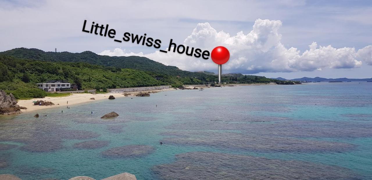 Hotel Little Swiss House 本部 外观 照片
