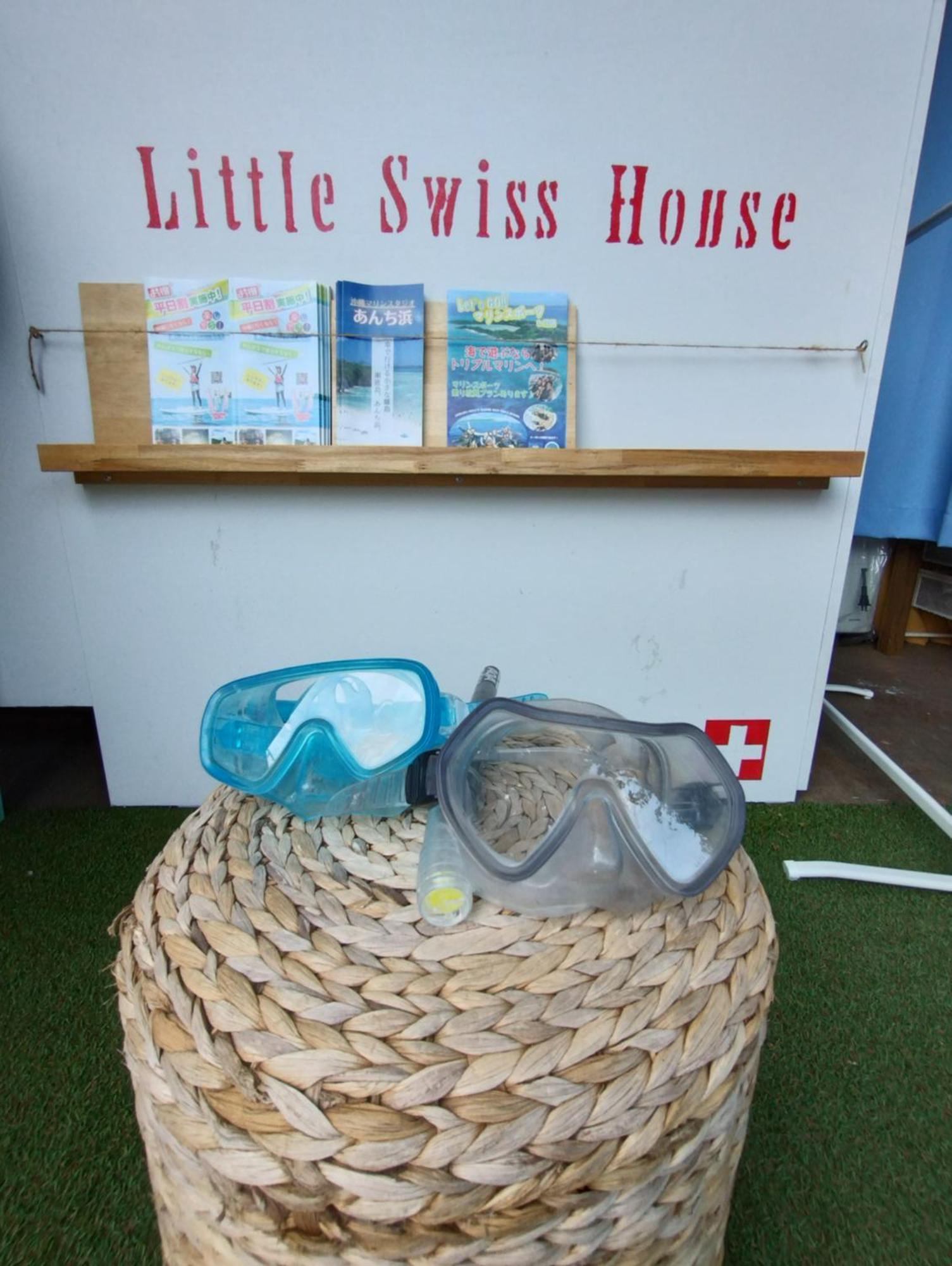 Hotel Little Swiss House 本部 外观 照片